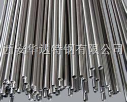 不銹鋼毛細(xì)管在西安市場的應(yīng)用與發(fā)展前景